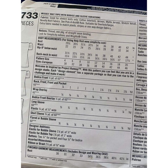 Simplicity Project Runway 2733 Knit Tops Bodice Sleeve Variations 12 14 16 18 20 - Picture 5 of 6